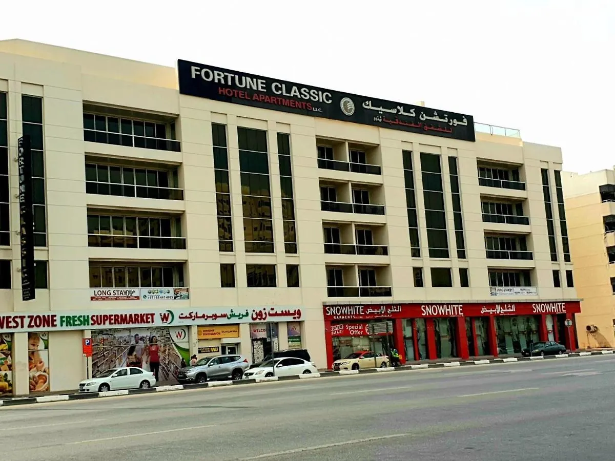 Fortune Classic Hotel Apartment, Dubai Airport ,Near Dafza Metro Station