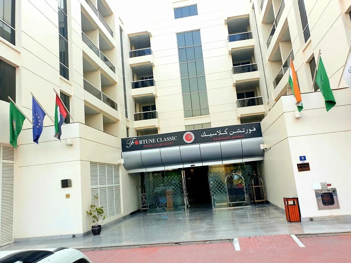 Fortune Classic Hotel Apartment, Dubai Airport ,Near Dafza Metro Station